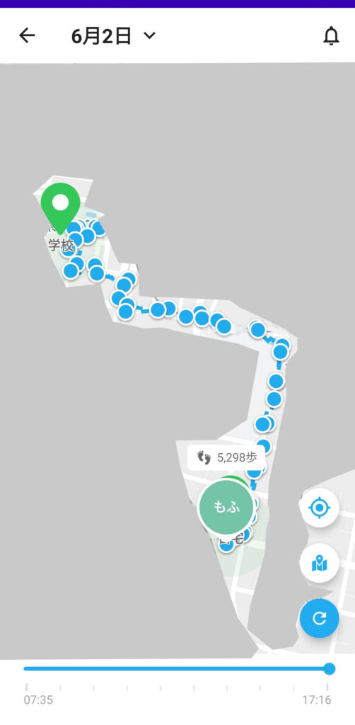 みてねみまもりGPSの通学路の実際
