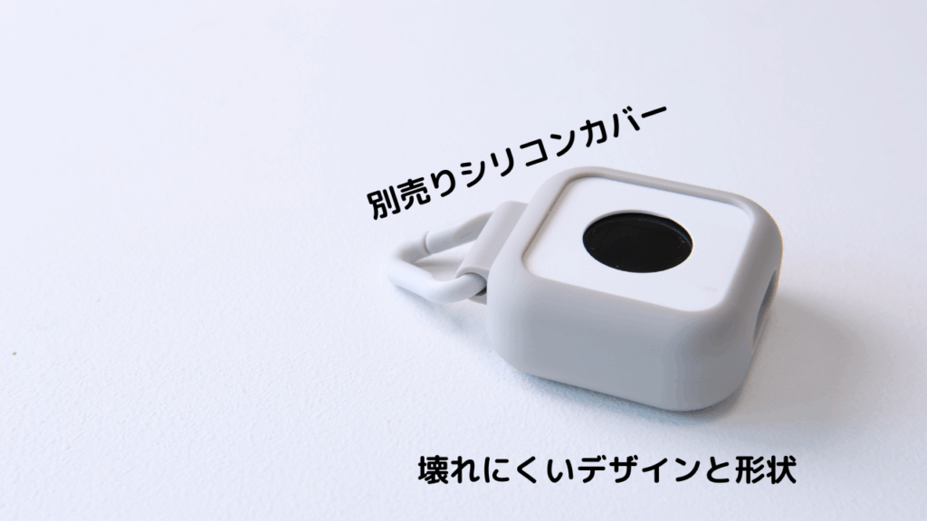 botトークの純正カバー着用写真