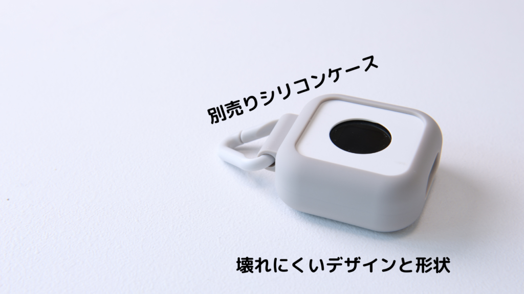 botトークの純正カバー着用写真