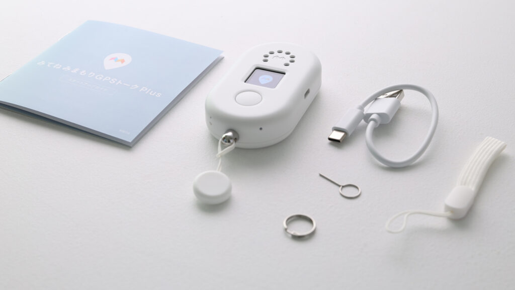 みてねみまもりGPSトークPlus
防犯ブザー＆ディスプレイ搭載モデルMB06のセット内容