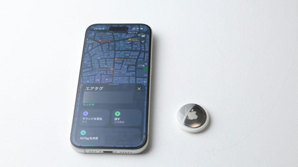 AirTagを小学校に持たせてみたら、意外と位置は拾いました